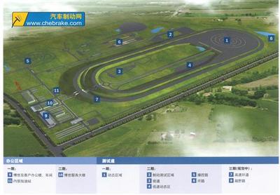 博世(東海)汽車測試技術中心開業，引領汽車技術服務新高度