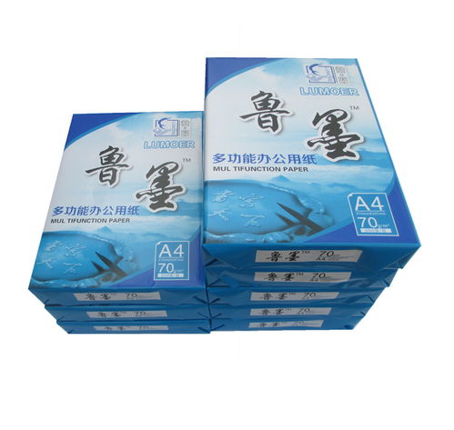 品質(zhì)保障，實(shí)力鑄就 上海優(yōu)質(zhì)傳真打印A4復(fù)印紙廠(chǎng)家與日用百貨銷(xiāo)售新篇章